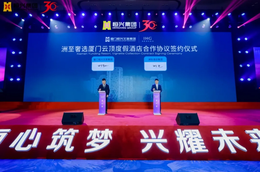 微信截圖_20241204162939.png 微信截圖_20241204162939.png