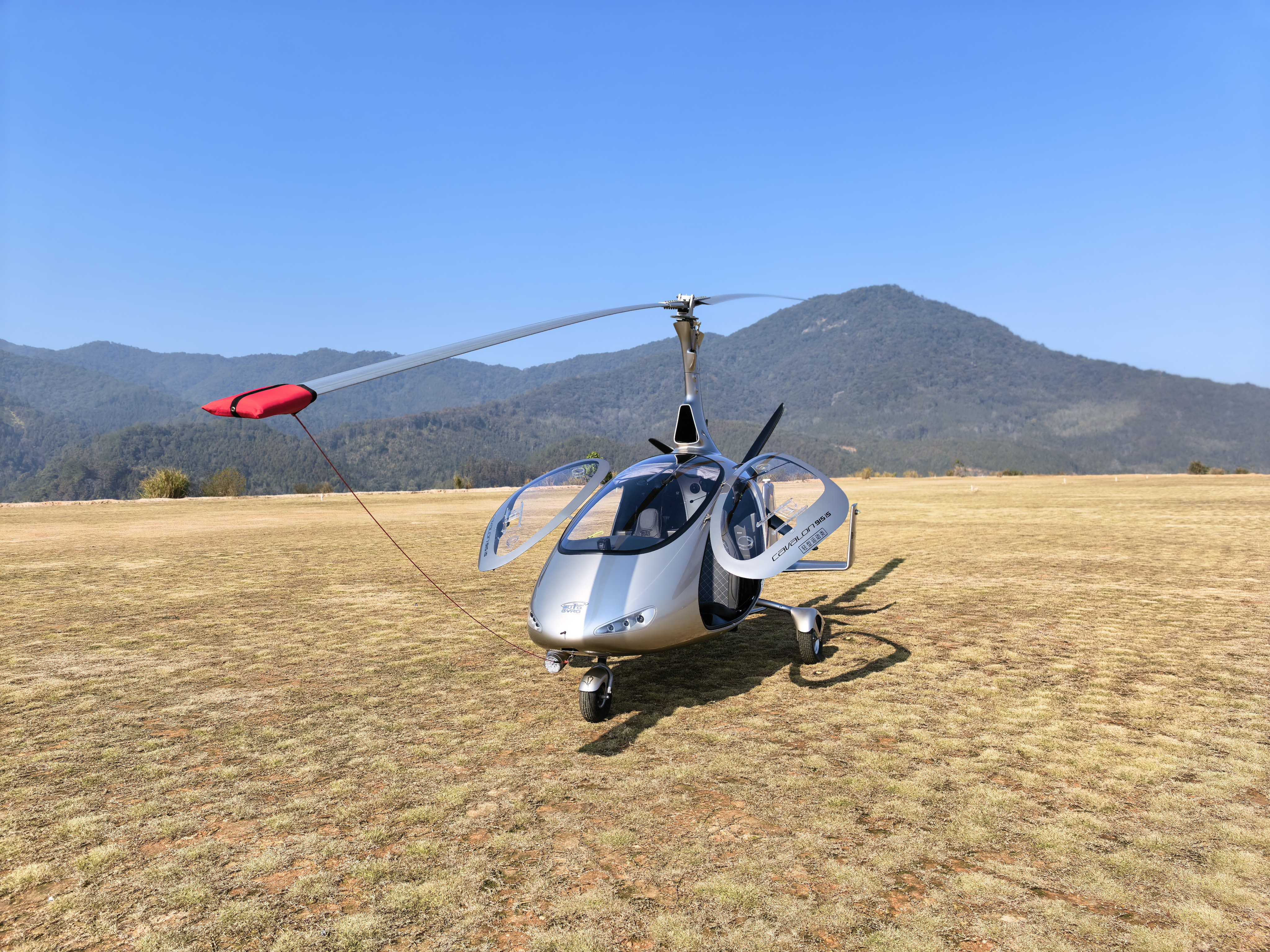 2025.12.29奧捷龍航空Cavalon驗(yàn)證飛行圓滿成功(3).jpg 2025.12.29奧捷龍航空Cavalon驗(yàn)證飛行圓滿成功(3).jpg